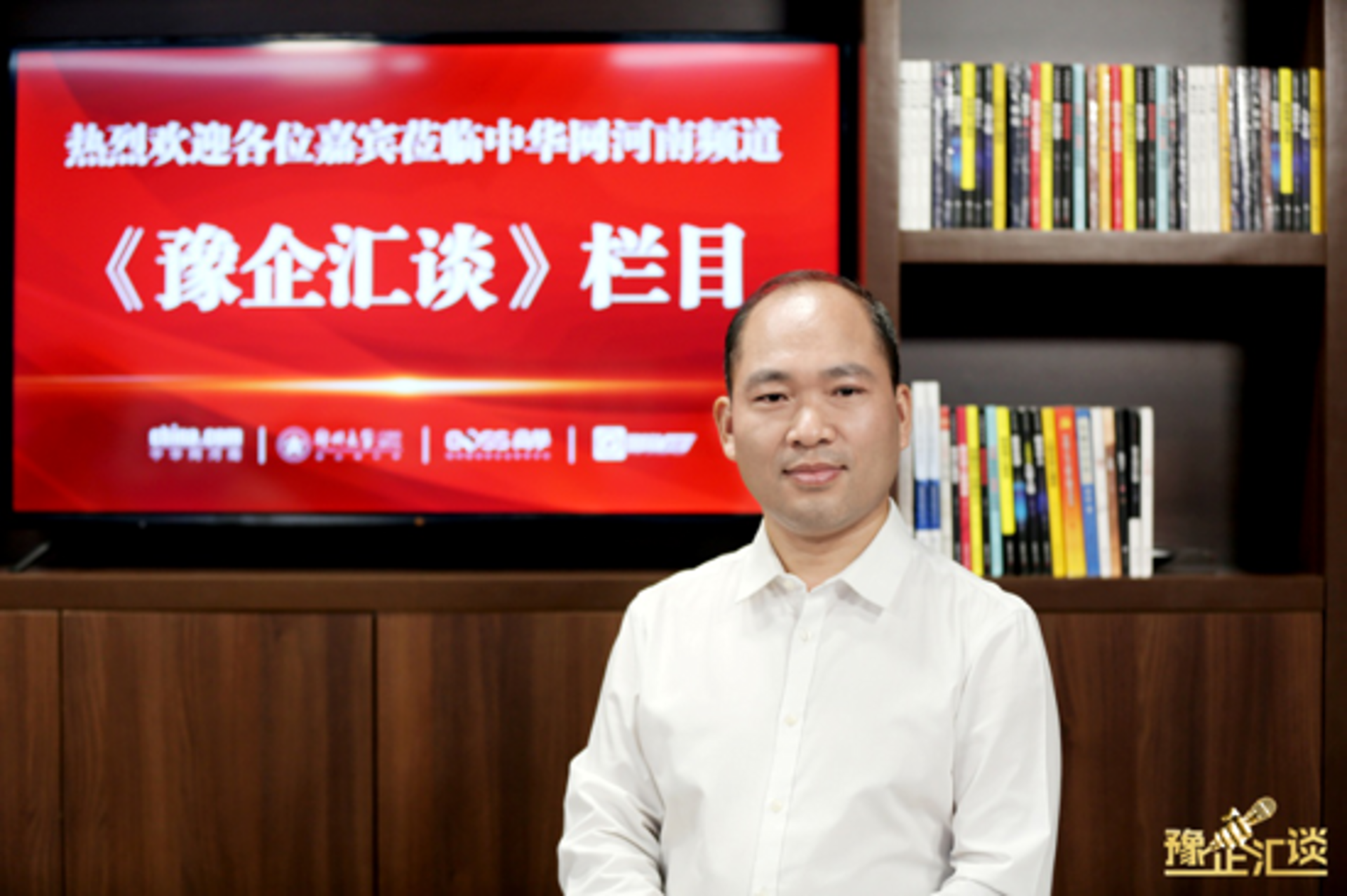 金赤机电设备